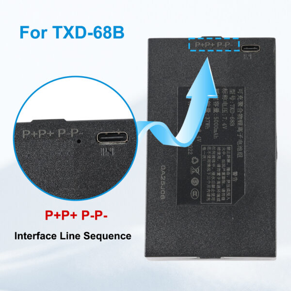 TXD-68B-5000mAh-Smart-Door-Lock-Battery