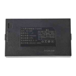 TXD-68B-5000mAh-Smart-Door-Lock-Battery