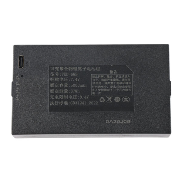 TXD-68B-5000mAh-Smart-Door-Lock-Battery