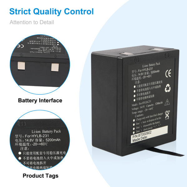 Edan-HYLB-231-14.8V-5200mAh-Medical-Battery