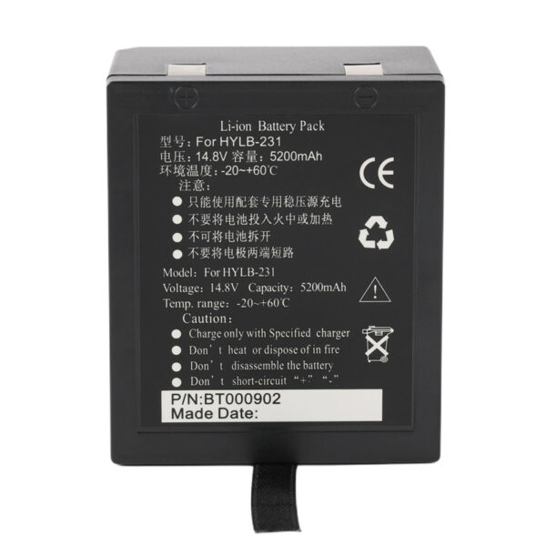 Edan-HYLB-231-14.8V-5200mAh-Medical-Battery