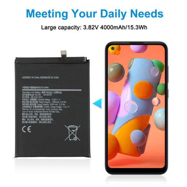Samsung-HQ-70N-4000mAh-Phone -Battery