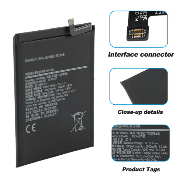 Samsung-HQ-70N-4000mAh-Phone -Battery