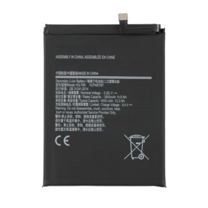 Samsung-HQ-70N-4000mAh-Phone -Battery