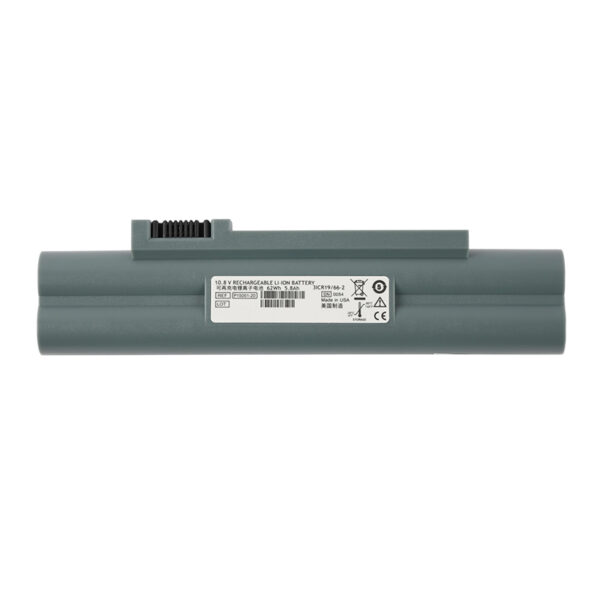 FUJIFILM-P23905-01-Medical-Battery