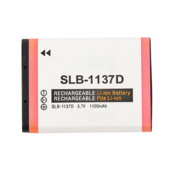 SLB-1137D-1100mAh