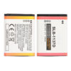 SLB-1137D-1100mAh
