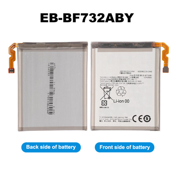 EB-BF732ABY-3.88V-10.47WH-Y