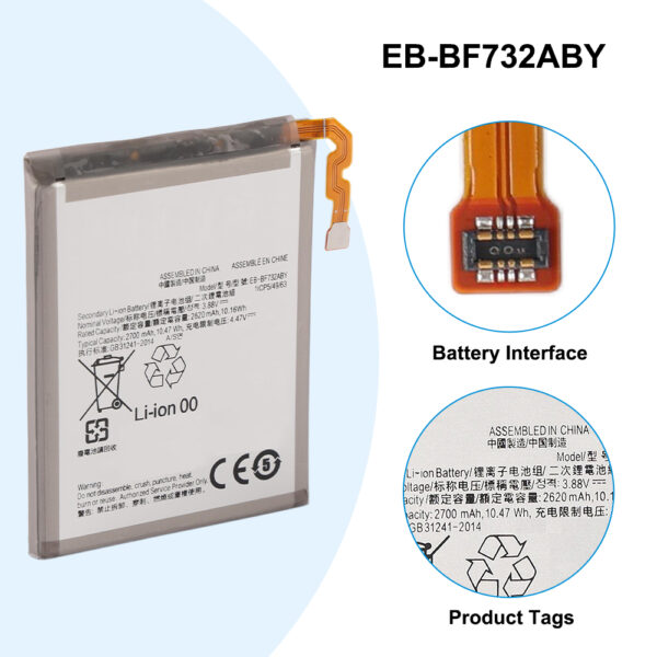 EB-BF732ABY-3.88V-10.47WH-Y