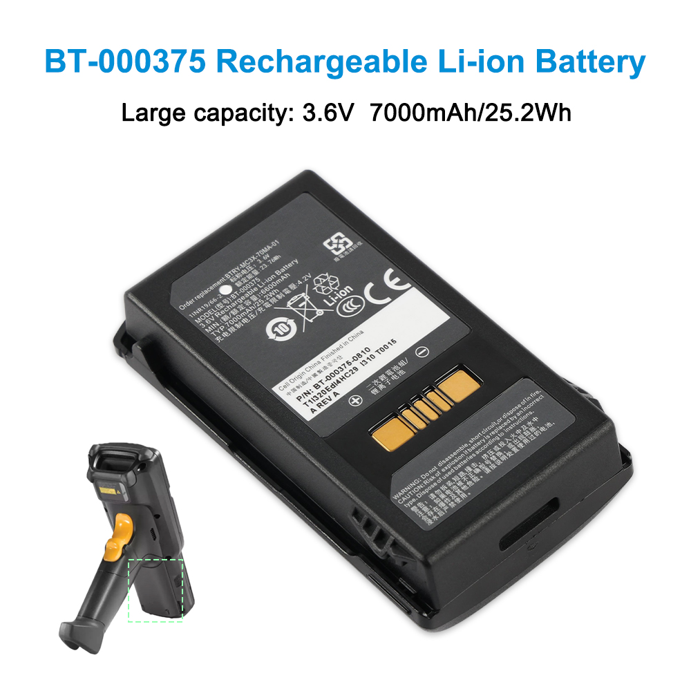 BT-000375-7000mAh