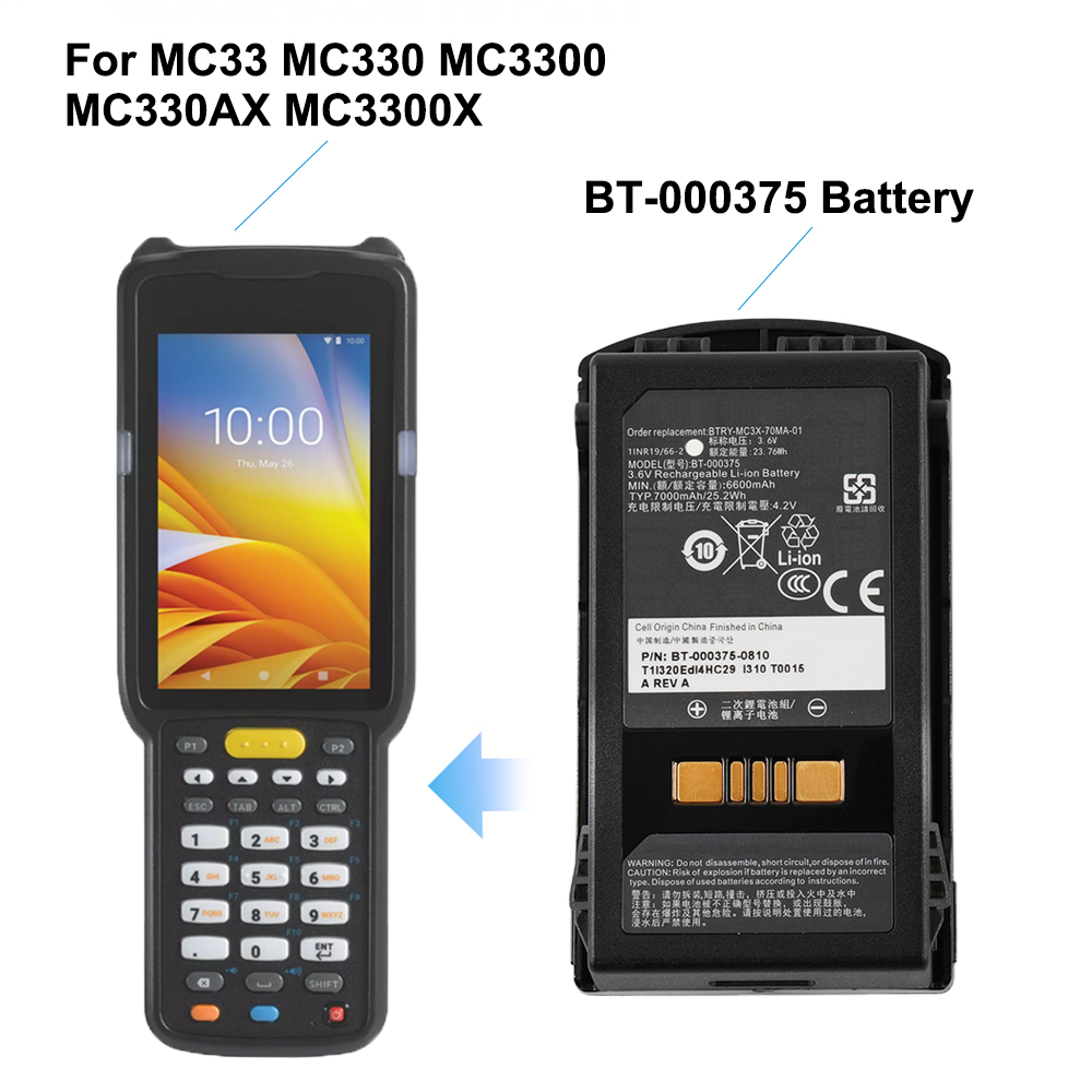BT-000375-7000mAh