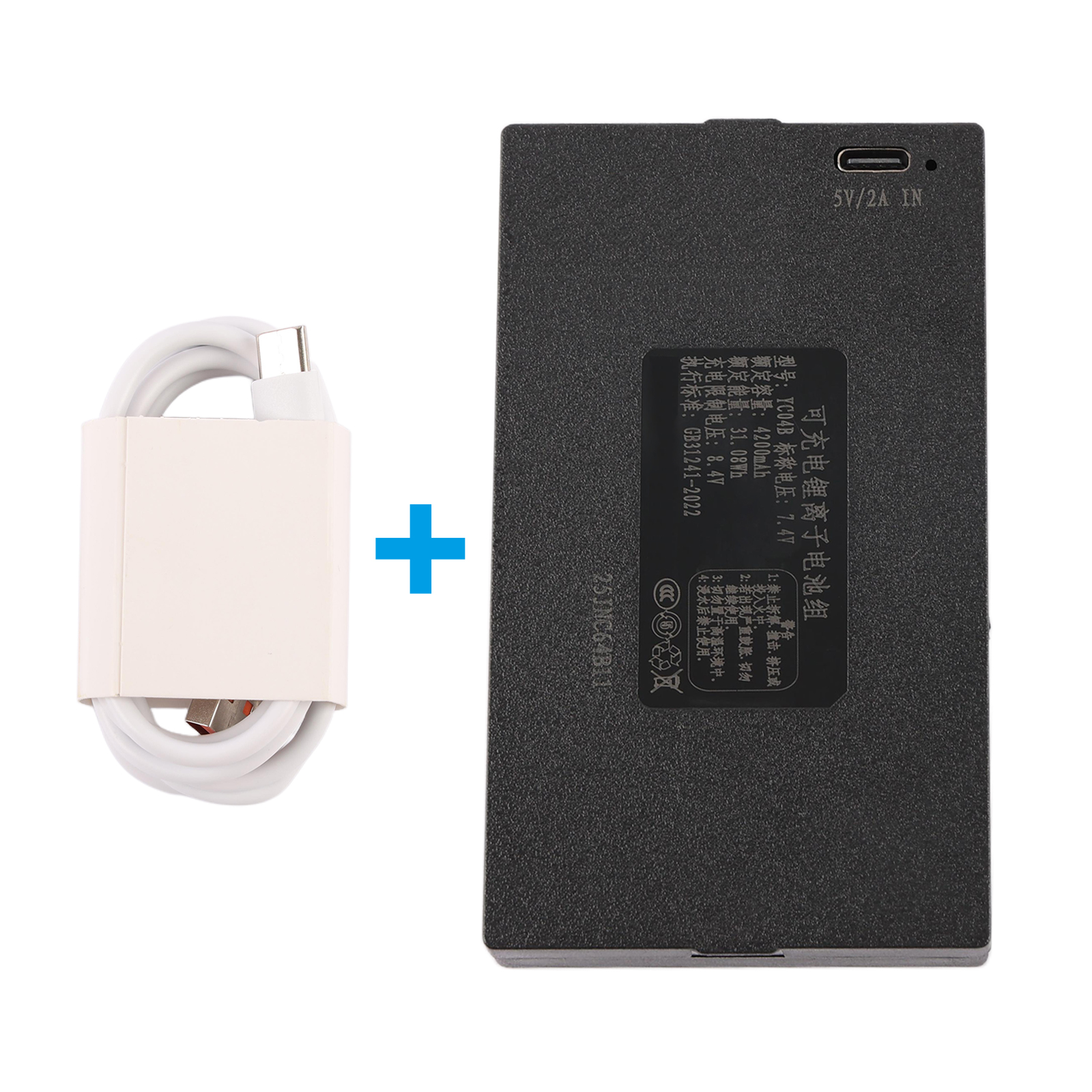 YC04B-4200mAh-Smart-Door-Lock-Battery