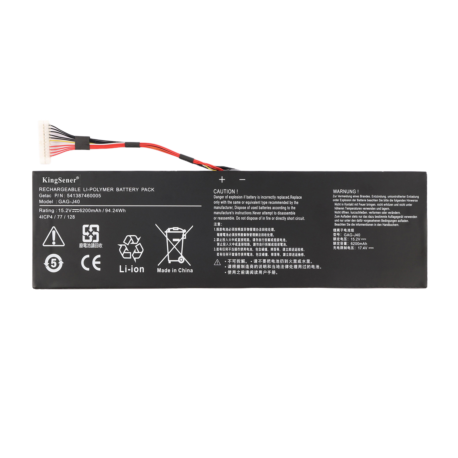 Gigabyte-GAG-J40-6200mAh-Laptop-Battery