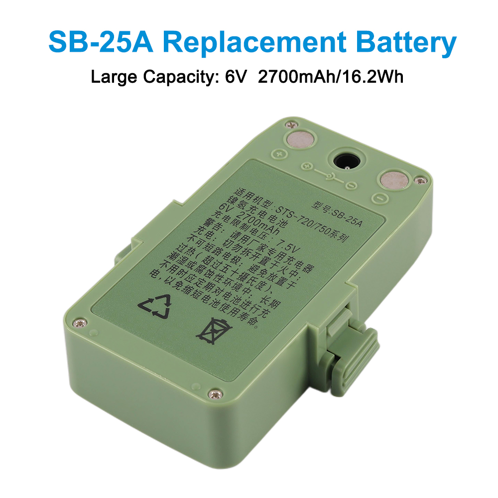 SB-25A-2700mAh