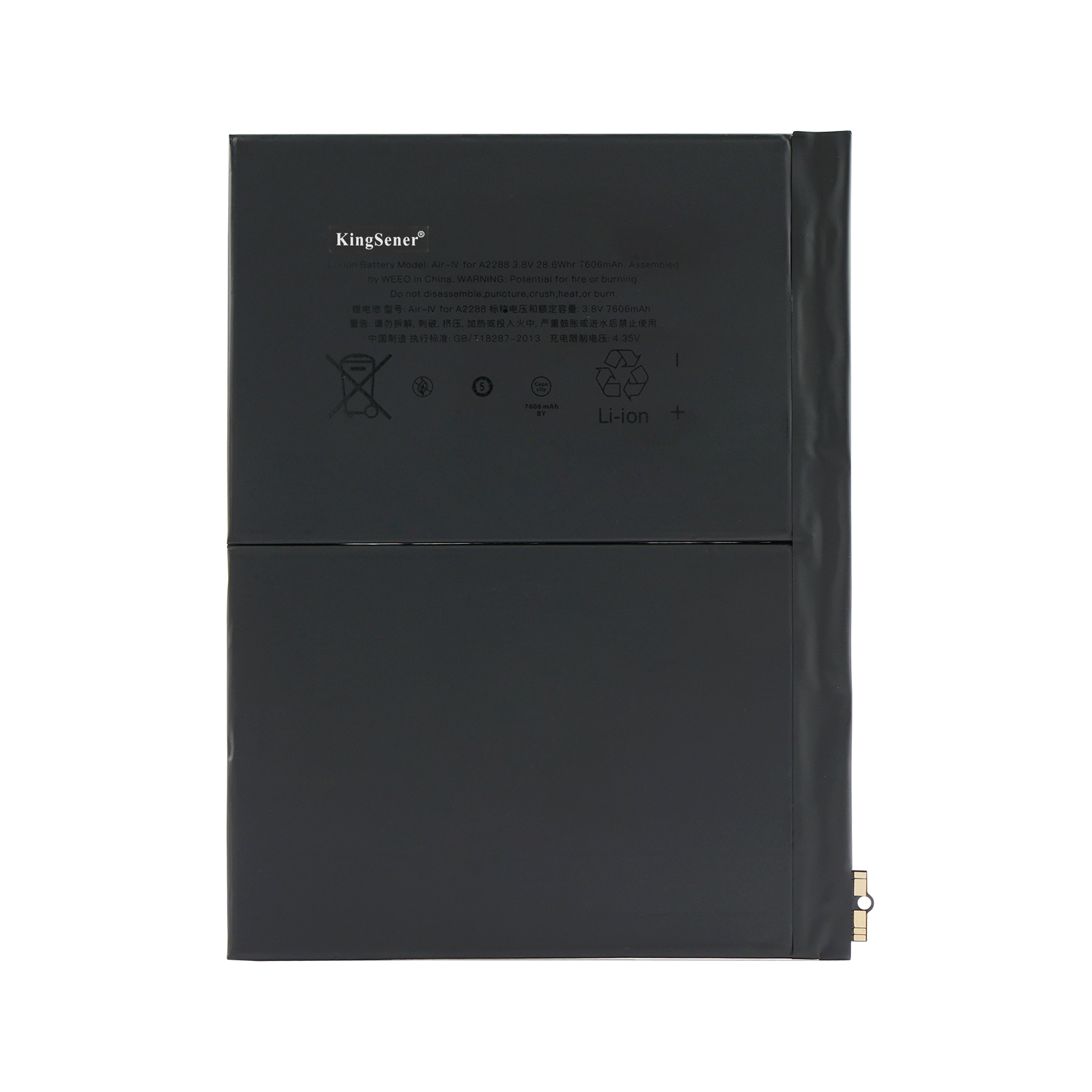 A2288-3.8V-28.93Wh-iPad-Battery