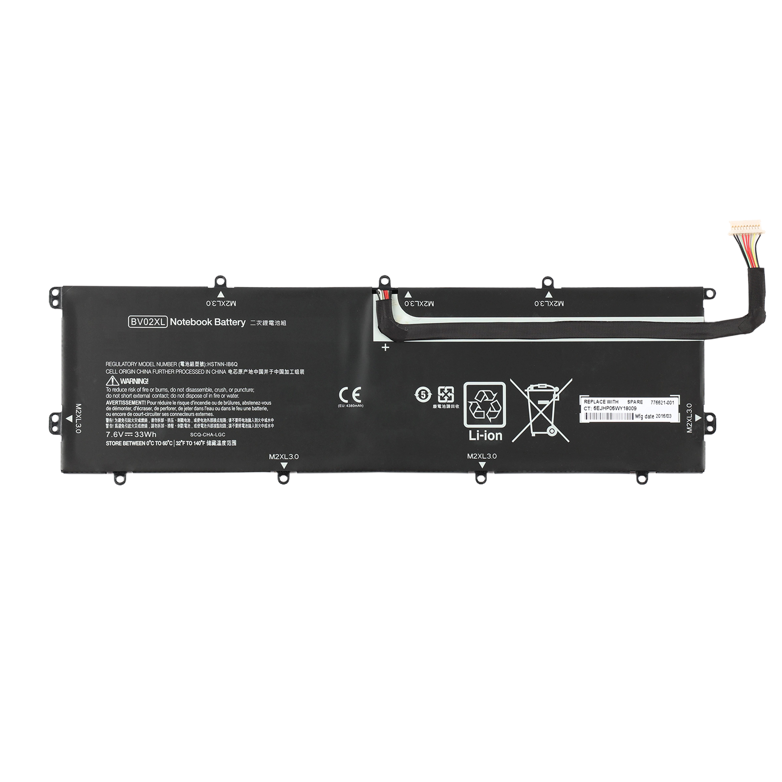 HP-BV02XL-33Wh-Laptop-Battery