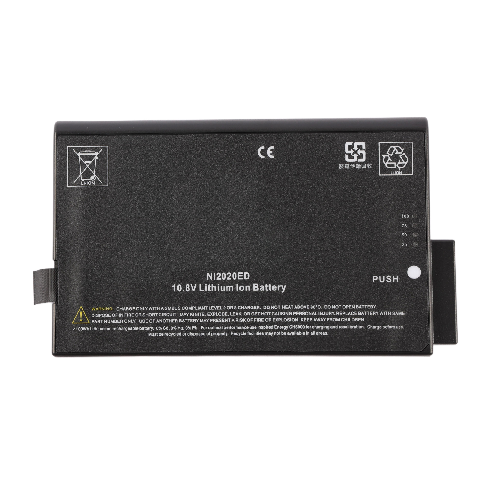 NI2020ED-93Wh-Medical batteries