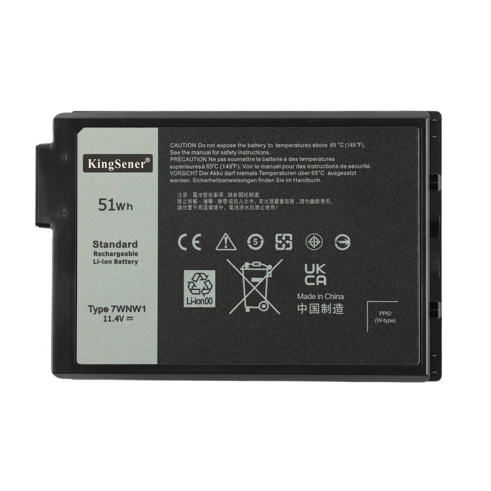 Dell-7WNW1-51Wh-Laptop-Battery