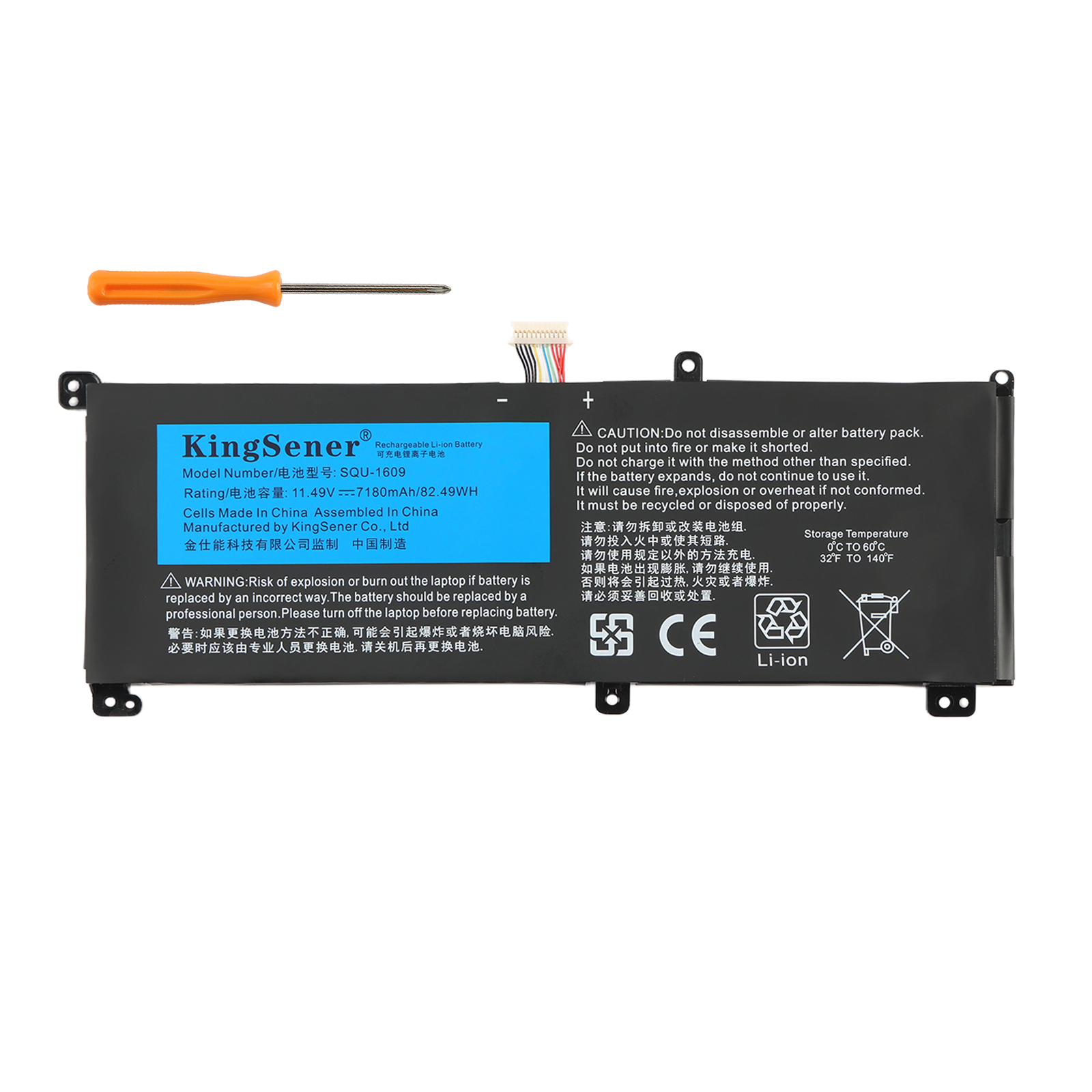 Hasee-SQU-1609-7180mAh-Laptop-Battery