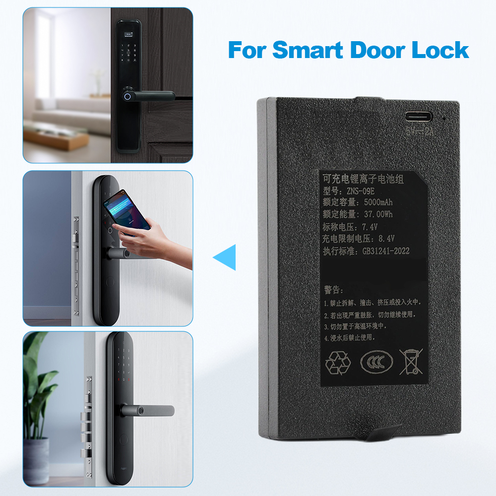 ZNS-09E-7.4V-5000mAh-Smart-Door-Lock-Battery