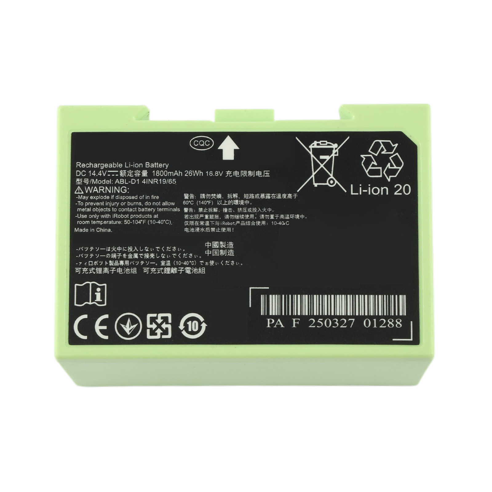 Roomba-ABL-D1-14.4V-26Wh-Battery