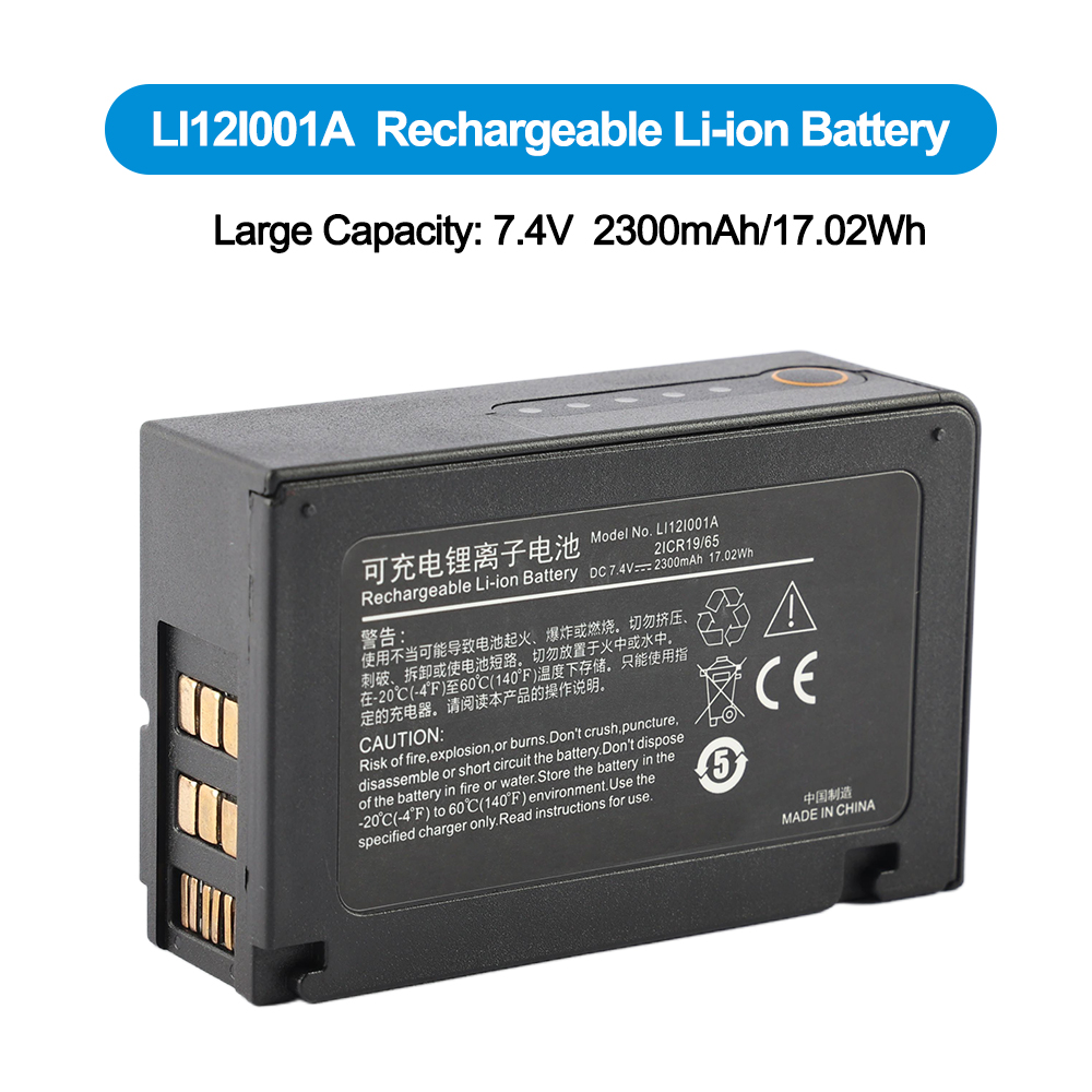 LI12I001A-2300mAh-Medical-Battery