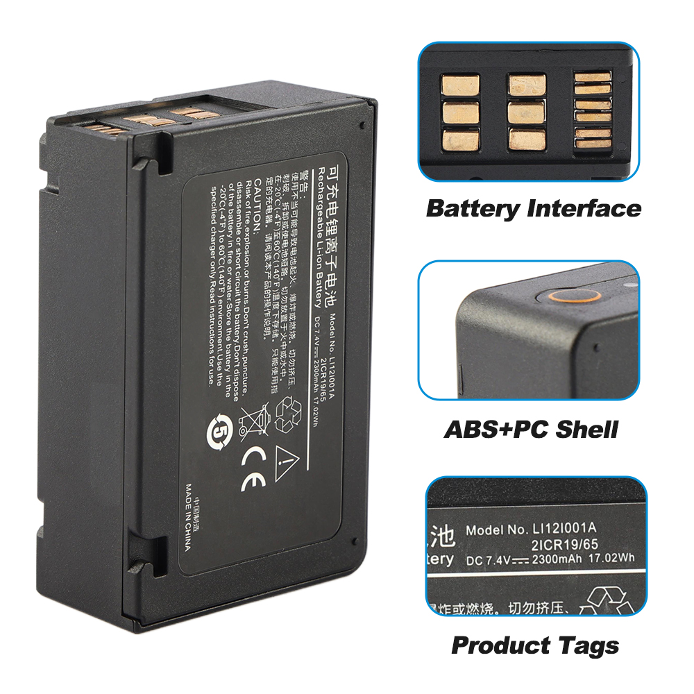 LI12I001A-2300mAh-Medical-Battery