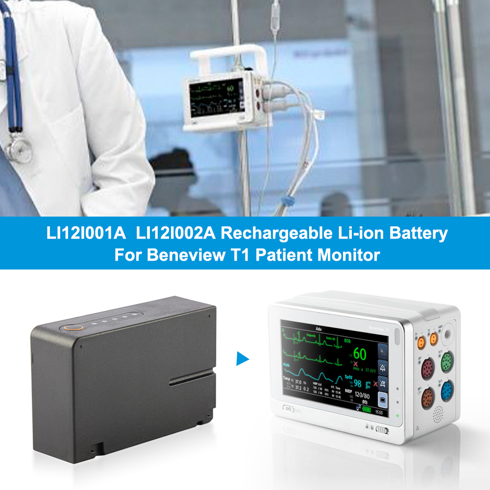 LI12I001A-2300mAh-Medical-Battery