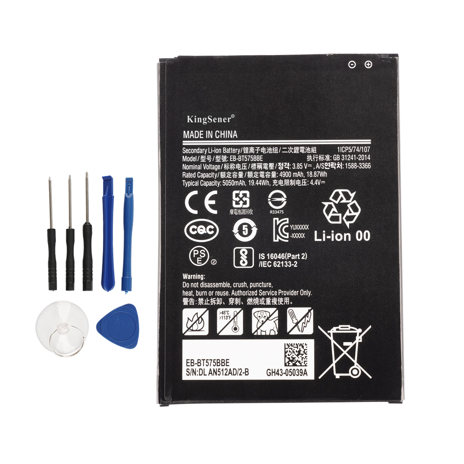 Samsung-EB-BT575BBE-5050mAh-Tablet-battery