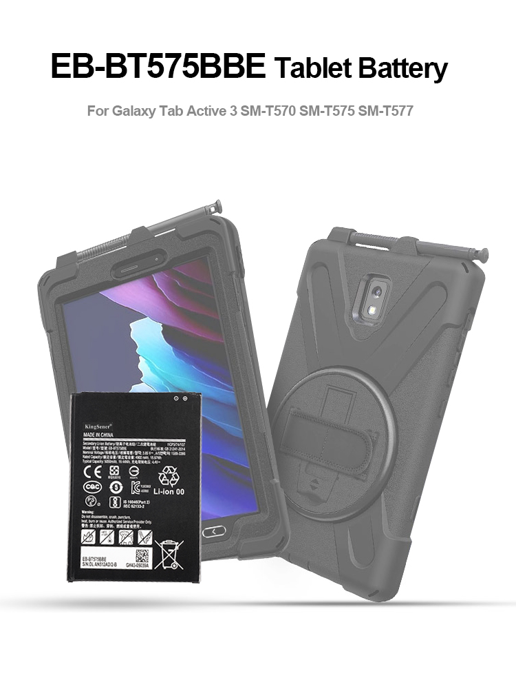 Samsung-EB-BT575BBE-5050mAh-Tablet-battery