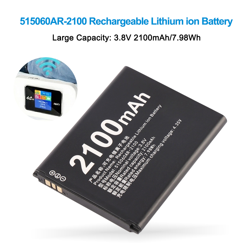 515060AR-2100-3.8V-7.98W-WIFI-Router-Battery