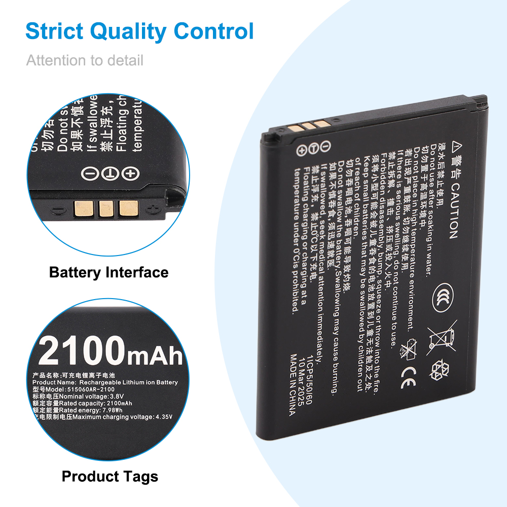 515060AR-2100-3.8V-7.98W-WIFI-Router-Battery