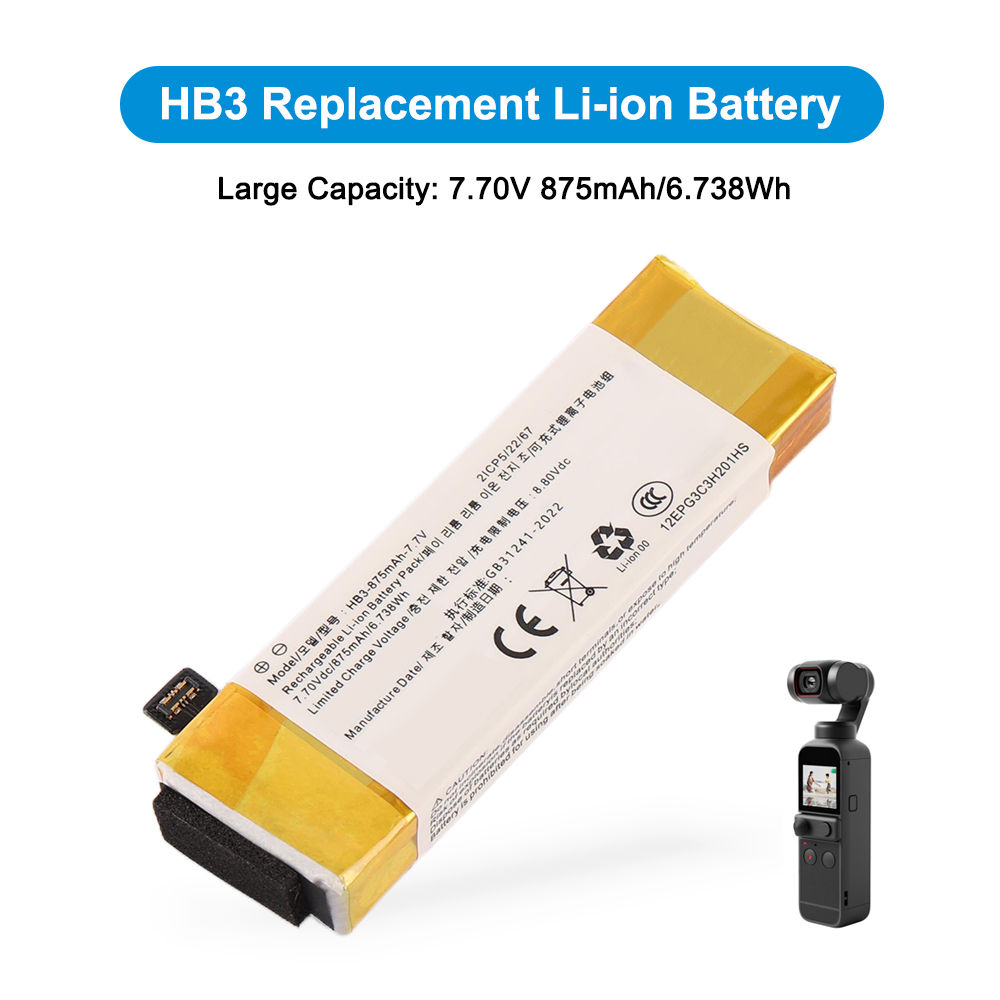 DJI-HB3-7.7V-6.738Wh-pocket-Battery