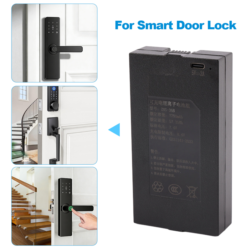 ZNS-36B-7.4V-57.35Wh-Smart-Door-Lock-Battery