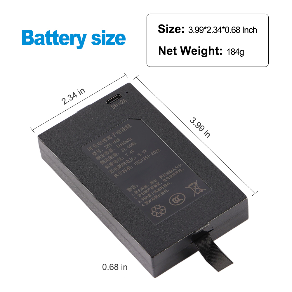 ZNS-09B-7.4V-37Wh-Smart-Door-Lock-Battery