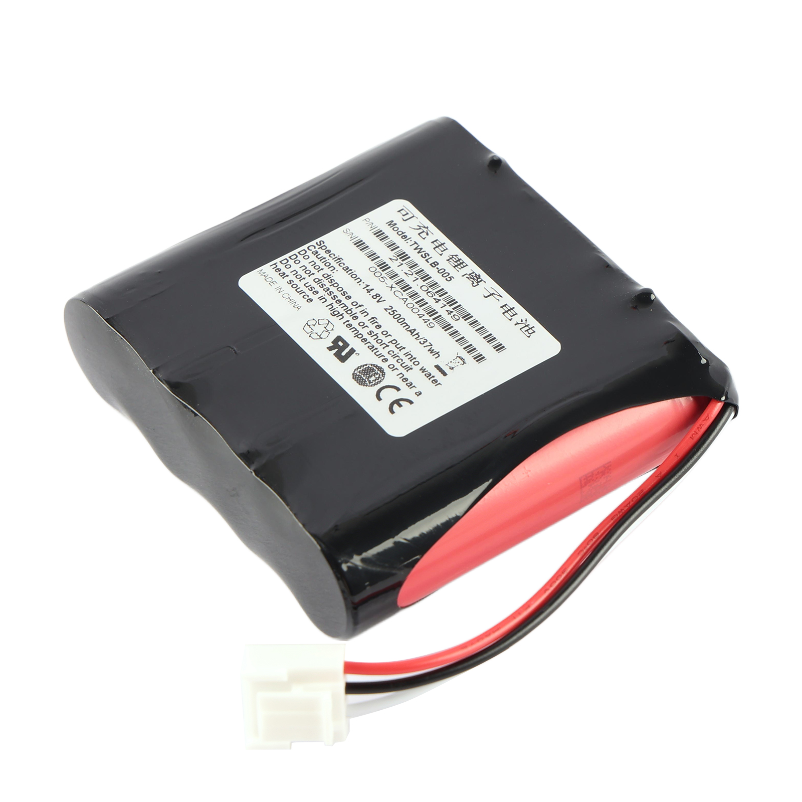 Edan-TWSLB-005-14.8V-37Wh-ECG-Battery