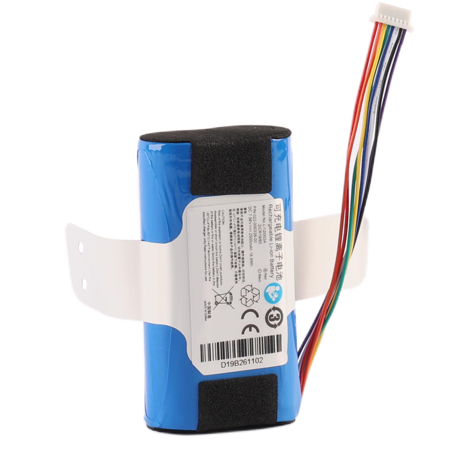 Mindray-LI12I003A-7.56V-18.9Wh-Medical-Battery