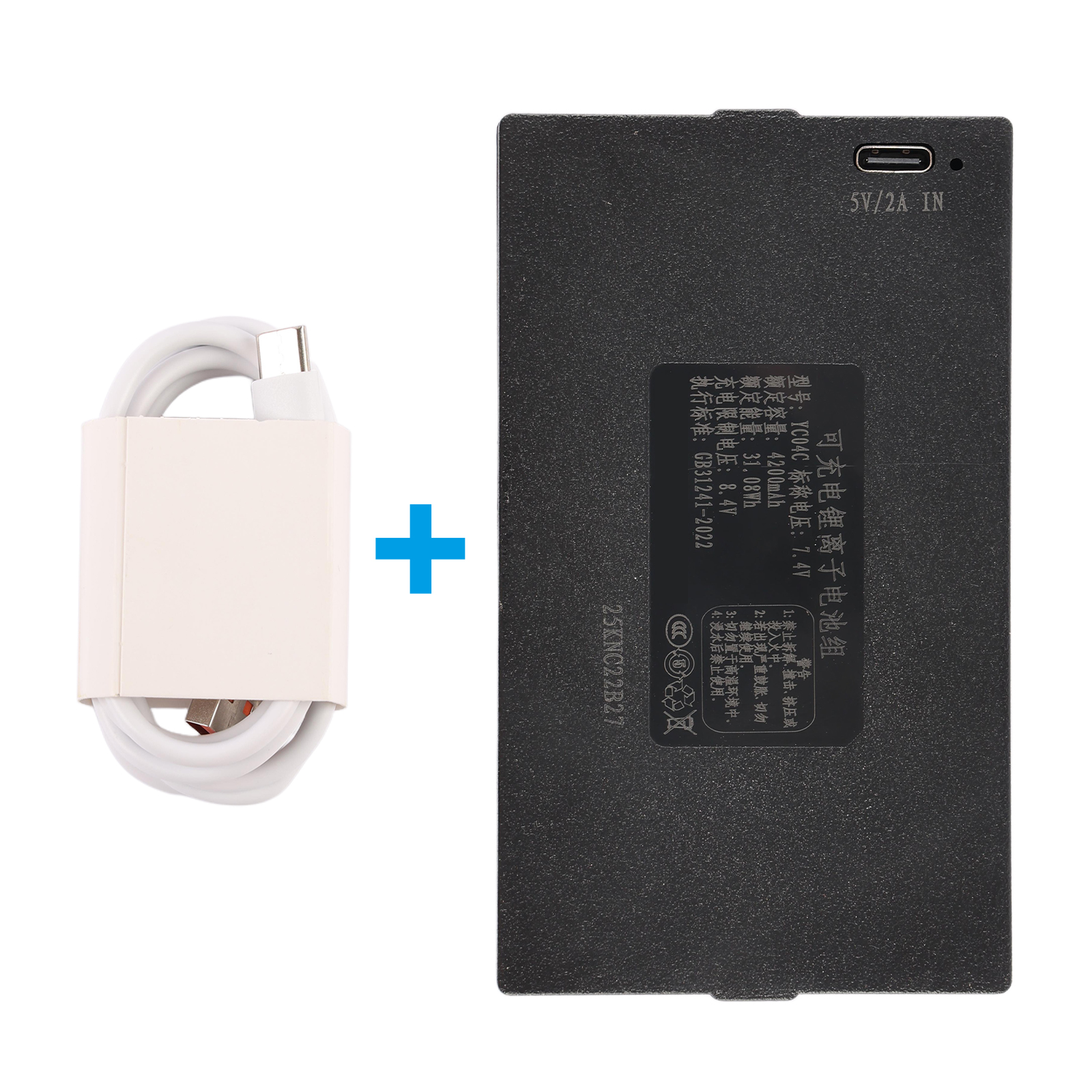 YC04C-7.4V-31.08Wh-Smart-lock-battery