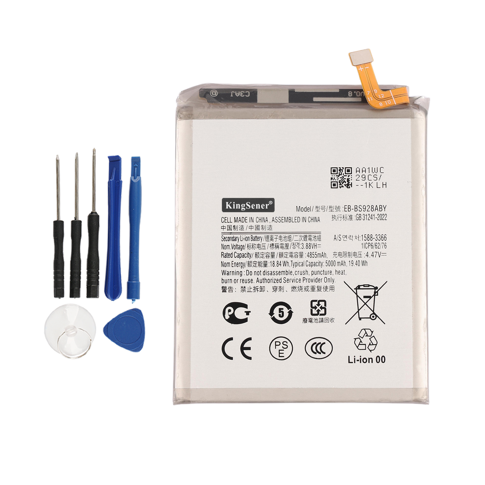 Samsung-EB-BS928ABY-3.88V-19.40Wh-Phone-Battery