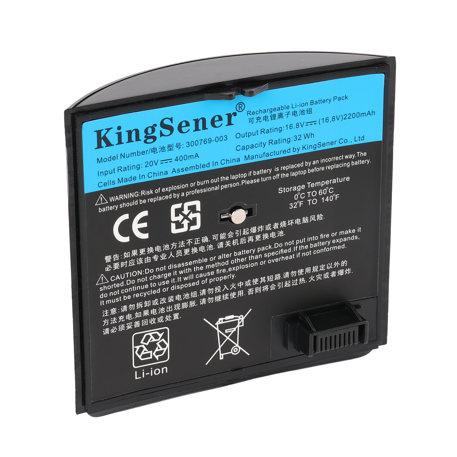 BOSE-300769-003-16.8V-32WH-Speaker-Battery