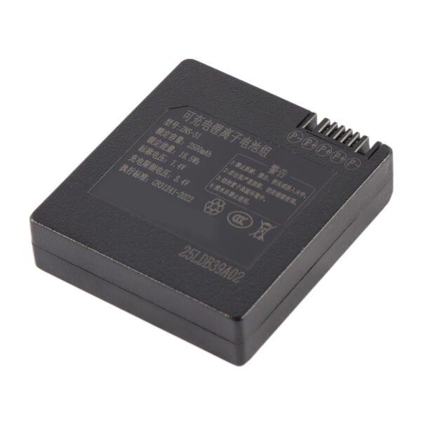 ZNS-31-7.4V-2500mAh-Smart-Door-Lock-Battery