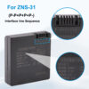 ZNS-31-7.4V-2500mAh-Smart-Door-Lock-Battery