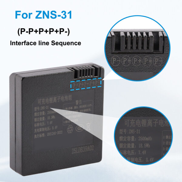 ZNS-31-7.4V-2500mAh-Smart-Door-Lock-Battery